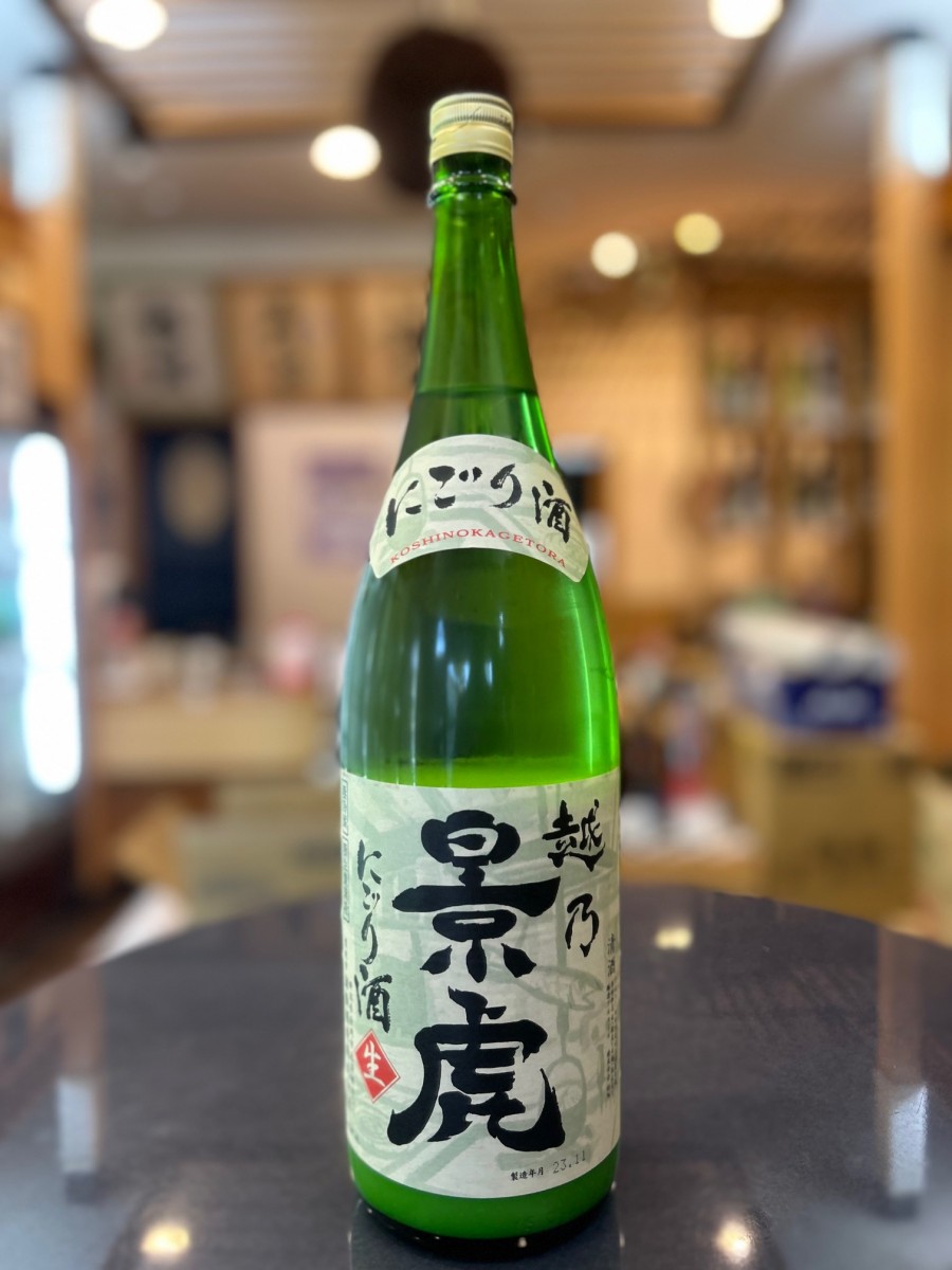 雪中梅 新潟清酒 1.8L 製造年月23.11.14 - 日本酒