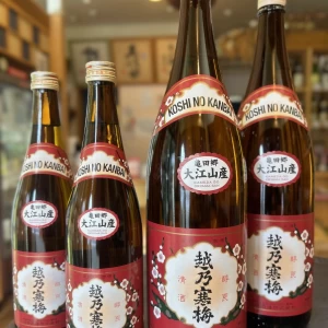 限定酒「越乃寒梅特別本醸造亀田郷大江山産」入荷です！