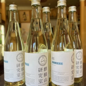 限定醸造約1,200本！「麒麟山研究室柱焼酎仕立て」初入荷です。