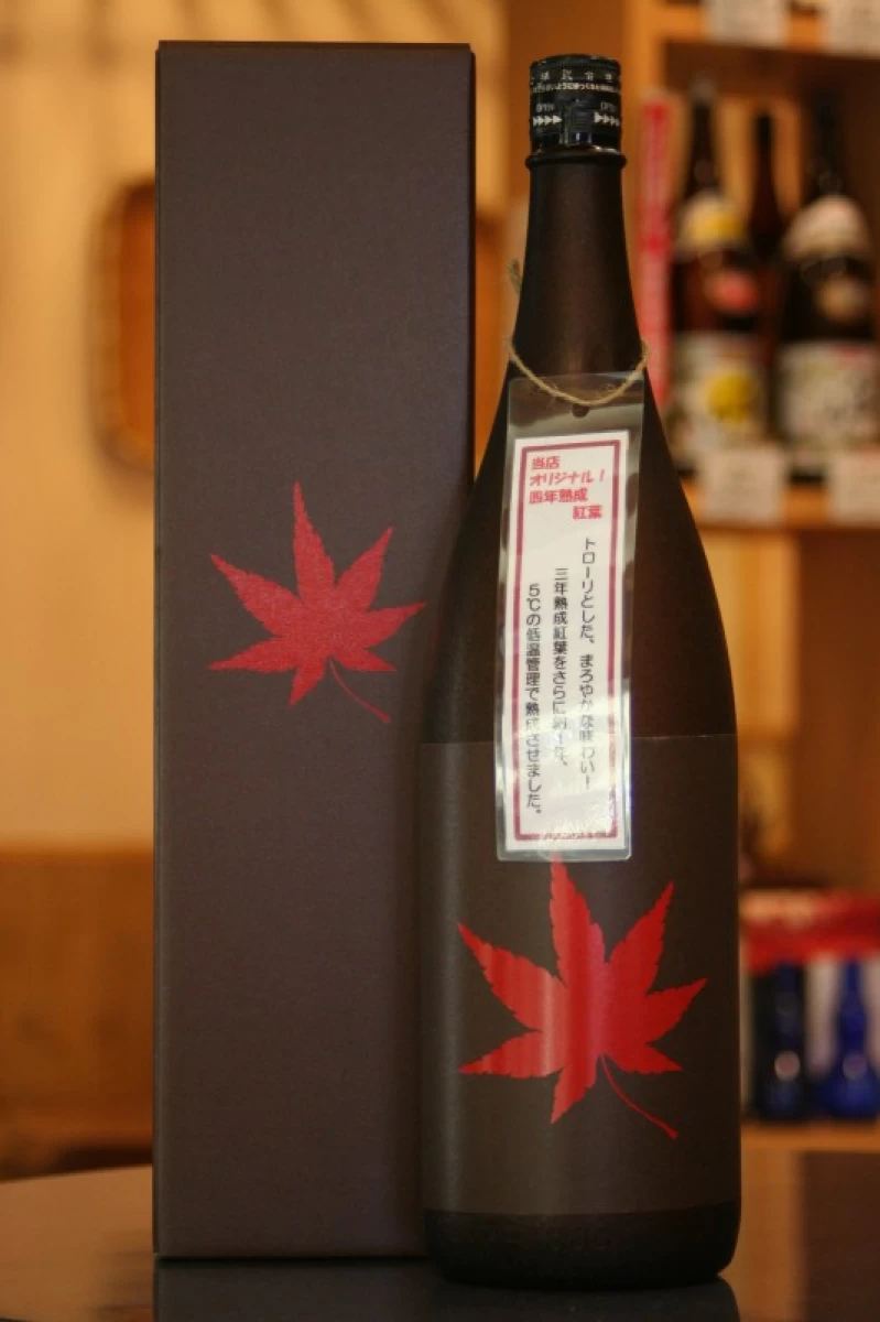 当店オリジナル!麒麟山紅葉四年熟成酒1.8L